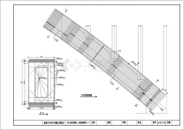 某生米大桥图纸75+2X228+75钢管拱中拱肋立柱CAD构造图-图一