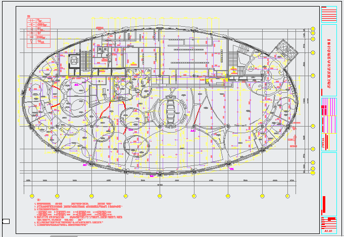 某知名高级食府”苏浙汇“消防CAD设计施工图_图1