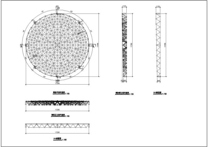 多层带网架顶钢结构会所设计图_图1