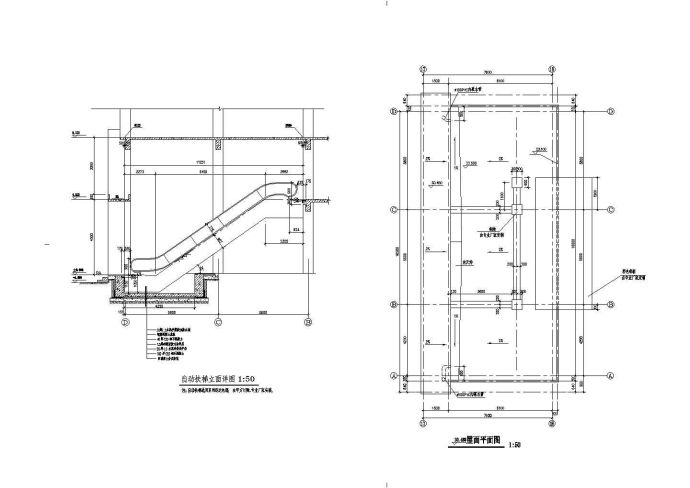 某775平方米钢筋混凝土框架结构商业街塔楼建筑施工CAD图纸_图1