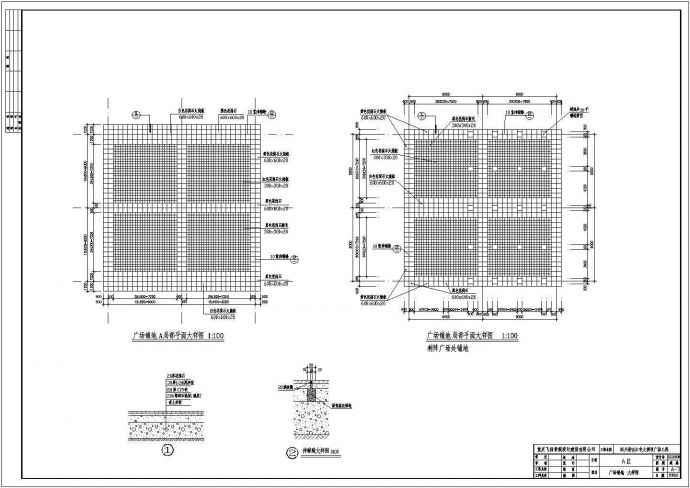 大洲坝广场景观规划设计cad全套施工图_图1