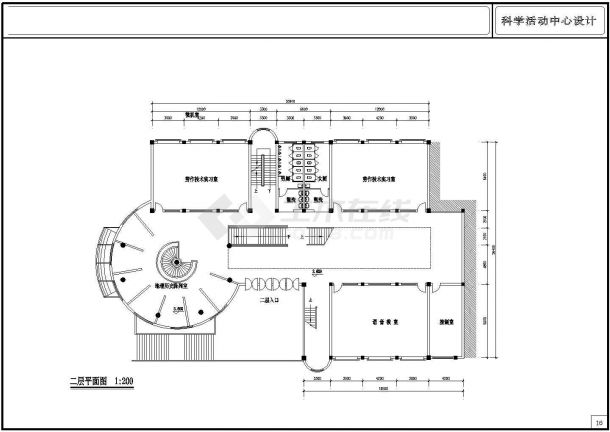 某中学科学活动中心CAD建筑方案设计-图一