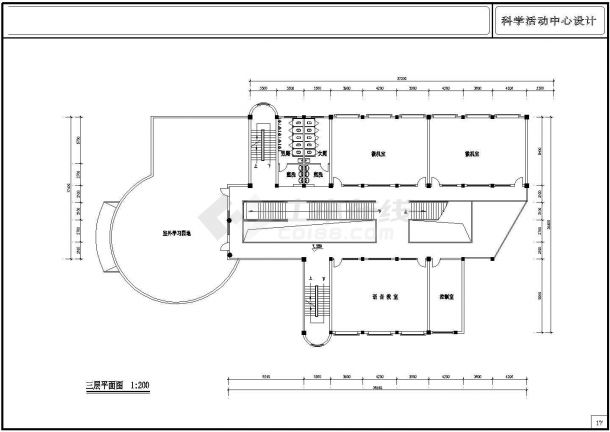 某中学科学活动中心CAD建筑方案设计-图二