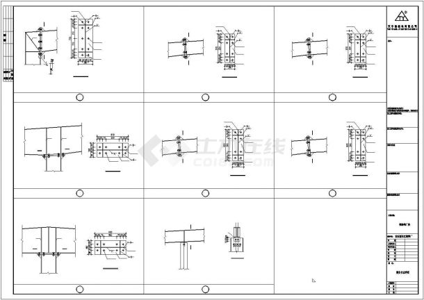长沙市某大型精密仪器制造厂钢结构厂房全套建筑设计CAD图纸-图一