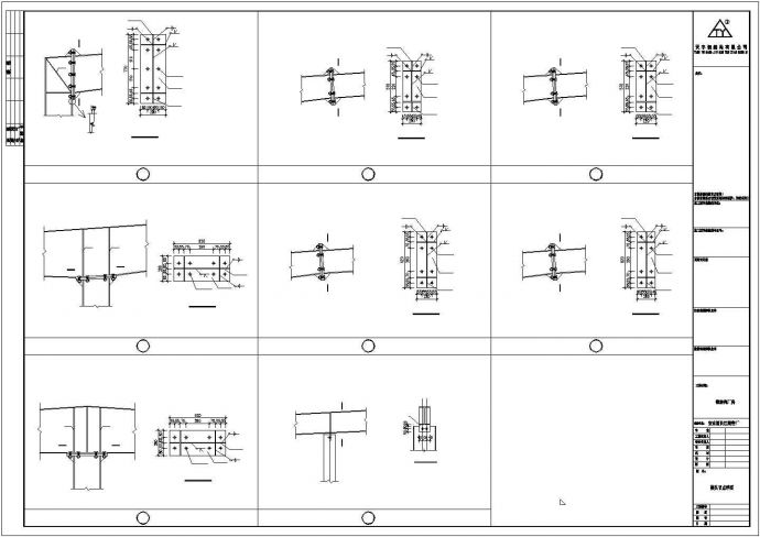 长沙市某大型精密仪器制造厂钢结构厂房全套建筑设计CAD图纸_图1