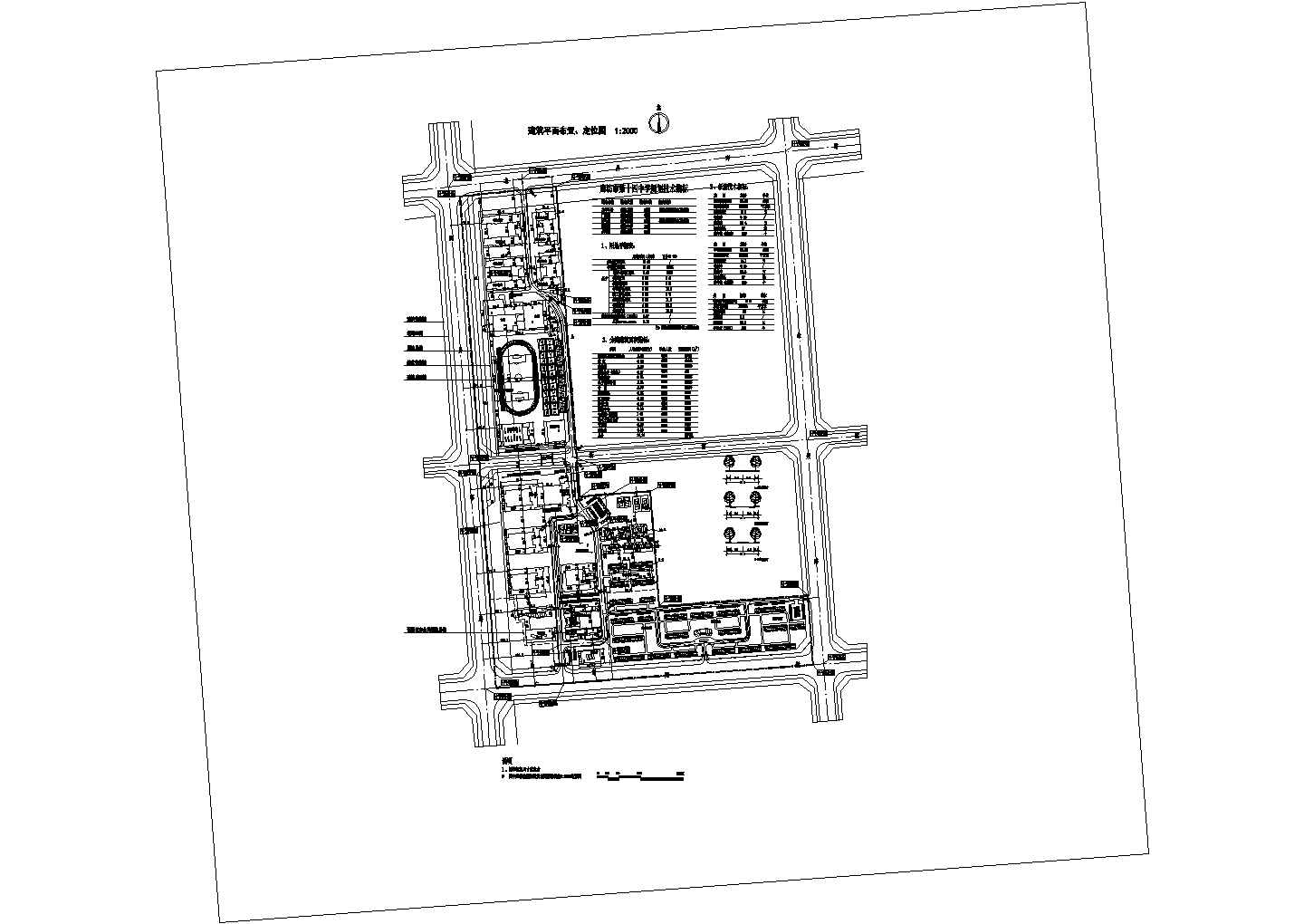 某小学校园CAD建筑设计平面规划图
