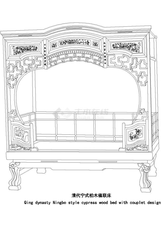 经典20款明清中式古典家具床榻类设计图