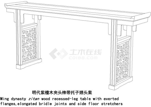 经典20款明清中式古典家具之案类设计详图（甲级院设计）-图二