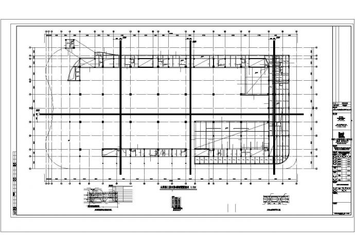 长风商业办公综合楼玻结构设计施工图纸_图1