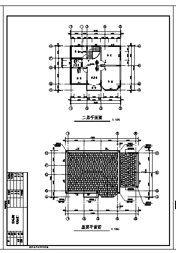 388平方米二层带阁楼别墅建筑施工cad图，共十一张-图二