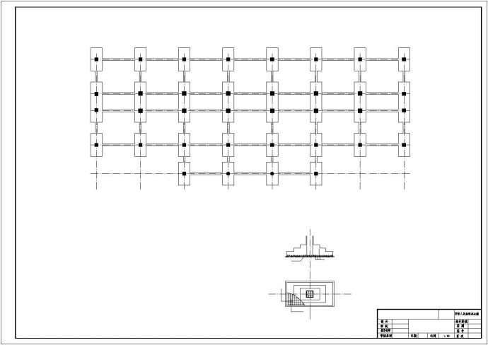 某八层框架办公楼工程招标设计完整CAD资料（计算书、结构图纸）_图1