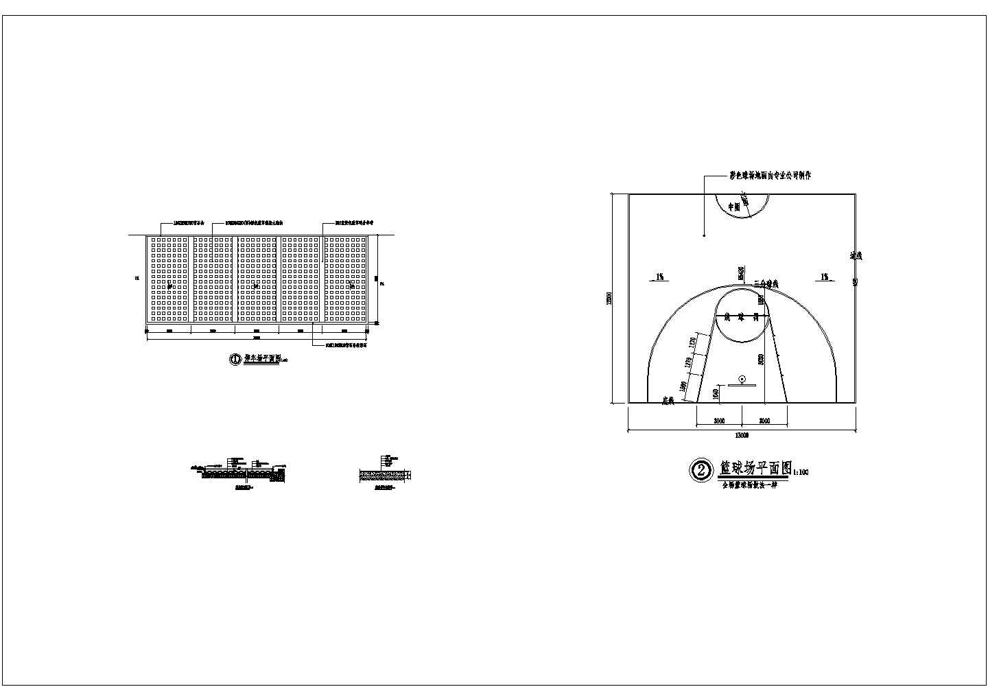 某停车场篮球场施工CAD完整构造设计大样图