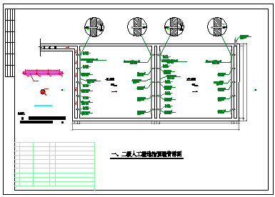 浙江某县主动增氧型净化池人工湿地处理农村生活污水工程cad图纸-图二