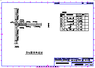 重庆某建材城生活污水处理cad设计图纸-图二