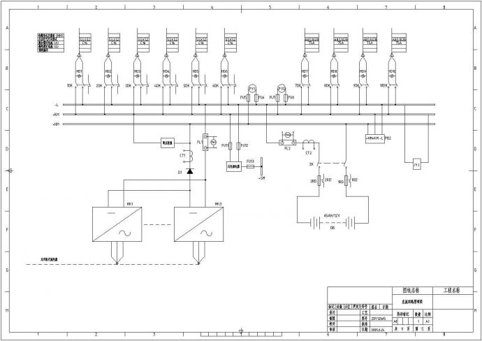 设备控制器_设备控制设计图纸_图1