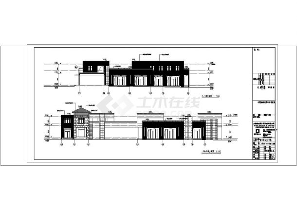 [山东]两层新古典主义风格商业街建筑施工CAD图-图二