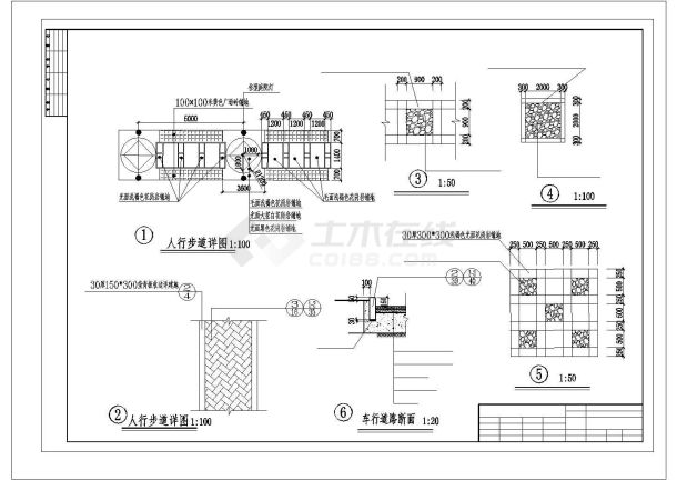 医院环境景观建施参考图-图二