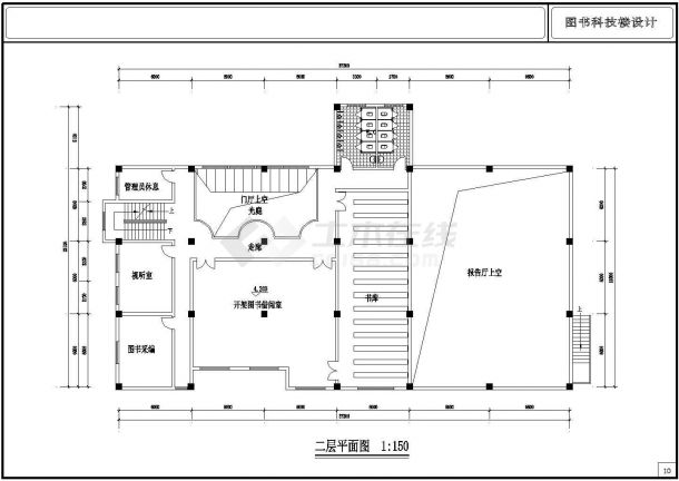 某中学图书科技楼CAD建筑方案设计图纸-图二