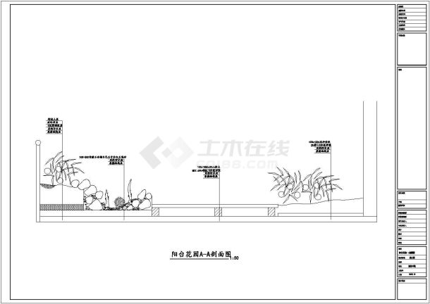 某著名别墅园林CAD施工设计图纸-图一