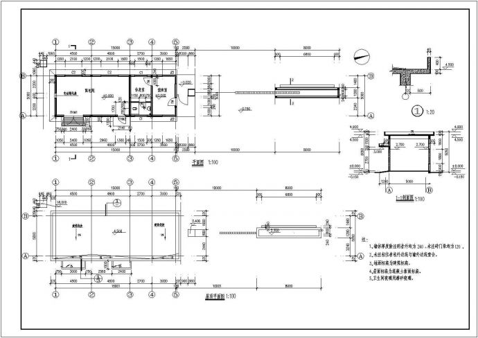 某高校传达室CAD建筑设计施工图_图1