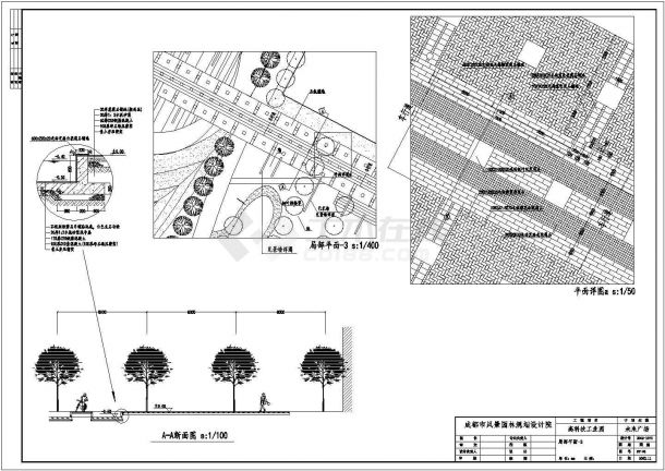 某城市未来广场景观绿化规划设计cad全套竣工图-图二