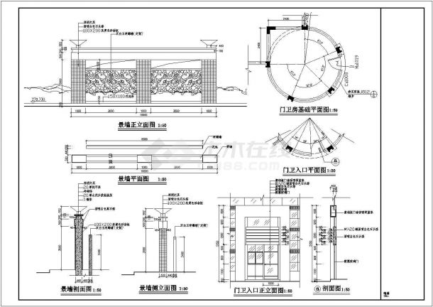  CAD decoration design and construction drawing of a shopping center gate - Figure 2