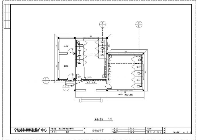 某小区室外公厕CAD设计施工大样图纸_图1