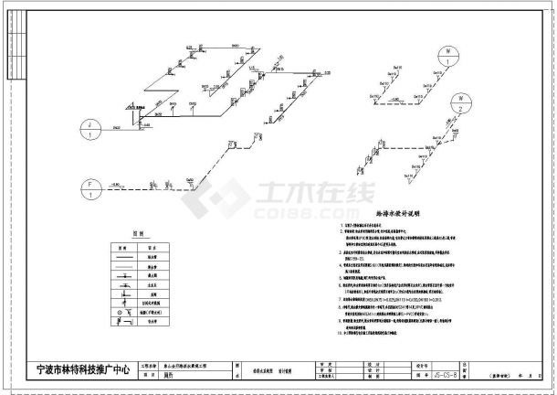 某小区室外公厕CAD设计施工大样图纸-图二