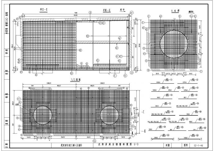 某下承式钢管混凝土系杆拱CAD节点设计详图_图1