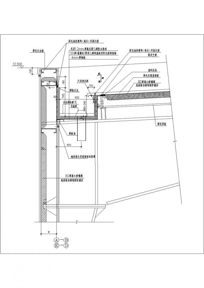 鄂尔多斯市某小型煤炭厂钢结构外墙天沟建筑设计CAD施工图_图1