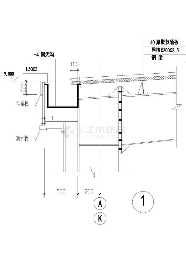 扬州市广陵区某村镇私人别墅檐口节点建筑设计CAD施工图-图一