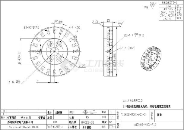 某标准型自动折弯切断机设备生产完整设计施工CAD图纸-图二