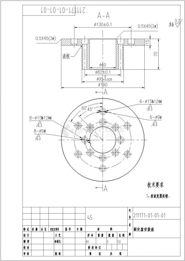 某标准型双工位灌装机生产完整设计施工CAD图纸-图一