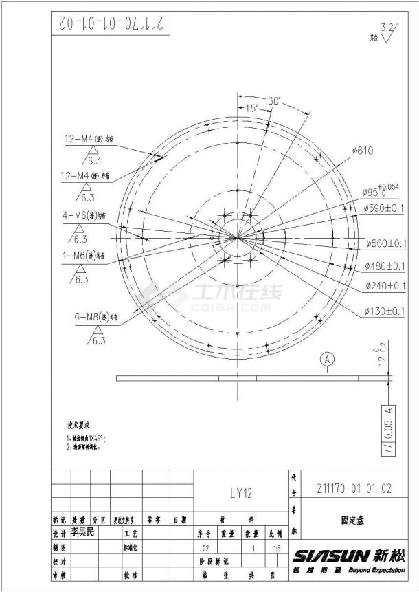 某标准型双工位灌装机生产完整设计施工CAD图纸-图二