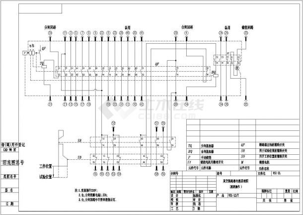 设备控制器_VS1操作机构原理图-图一
