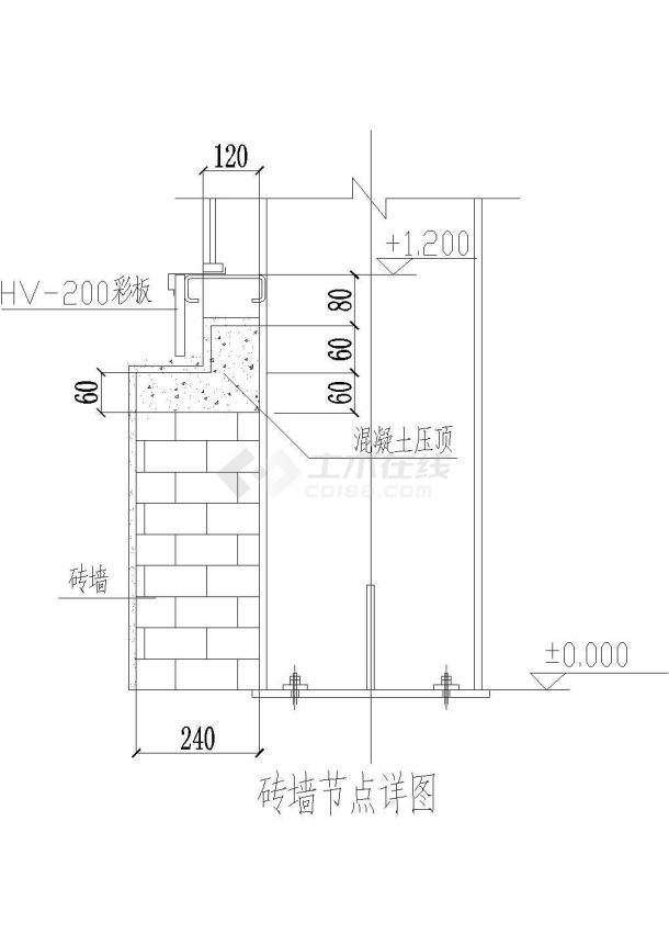 济南市某村镇私人住宅楼砖墙节点建筑设计CAD施工图-图二