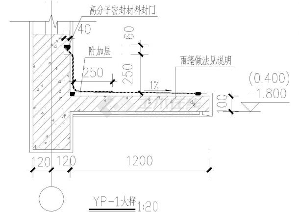 北京万科家园某住宅楼装修工程泛水部分建筑设计CAD施工图-图一