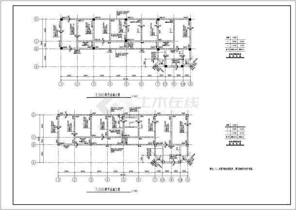 某地区2层框架L形办公楼建筑设计图-图一