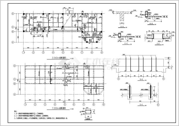 某地区2层框架L形办公楼建筑设计图-图二