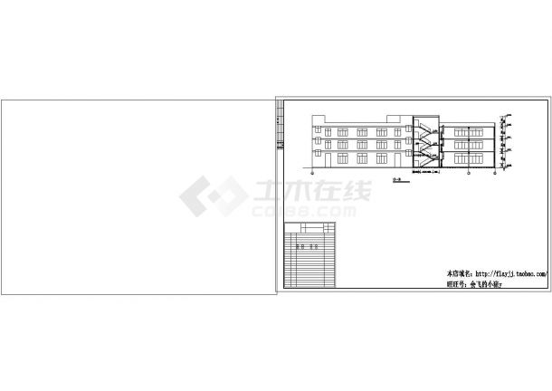 杭州市某大型健身器材厂3层框架V型厂房全套建筑设计CAD图纸-图一