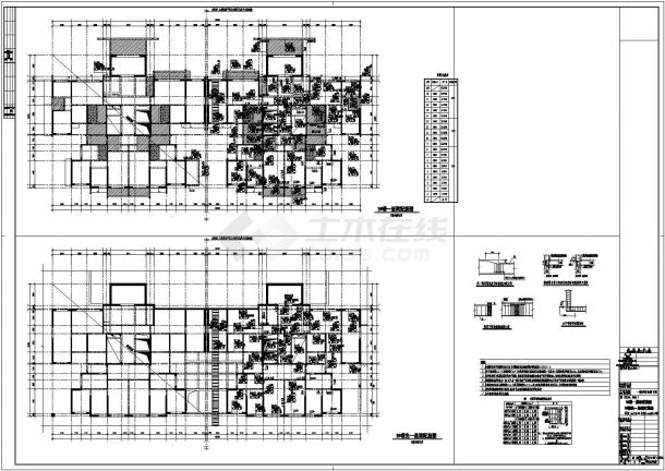 [四川]18层剪力墙结构住宅CAD结构施工图-图二