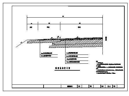 公路设计_总长3KM路二级基宽度公路设计cad图(含计算书，毕业设计)-图一
