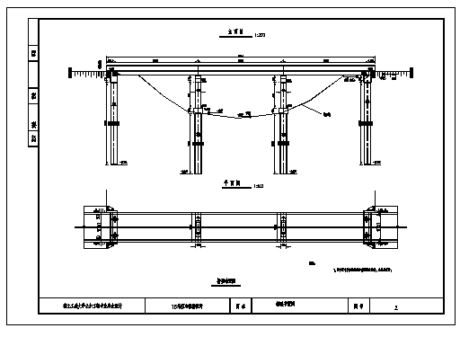 空心桥板设计_某市二级公路空心板桥设计cad图(含计算书，毕业设计)_图1