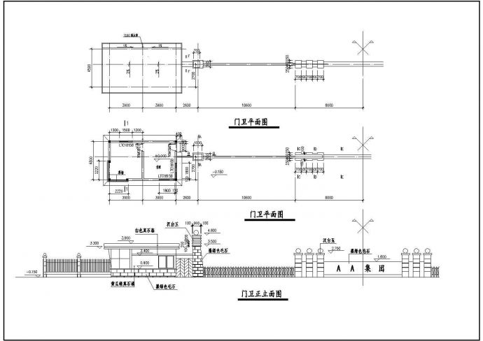 某物流厂区门卫CAD建筑设计方案图_图1