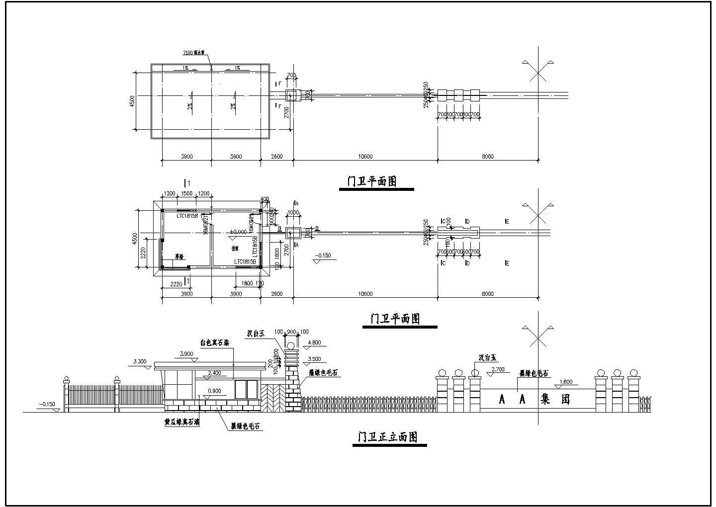 某物流厂区门卫CAD建筑设计方案图