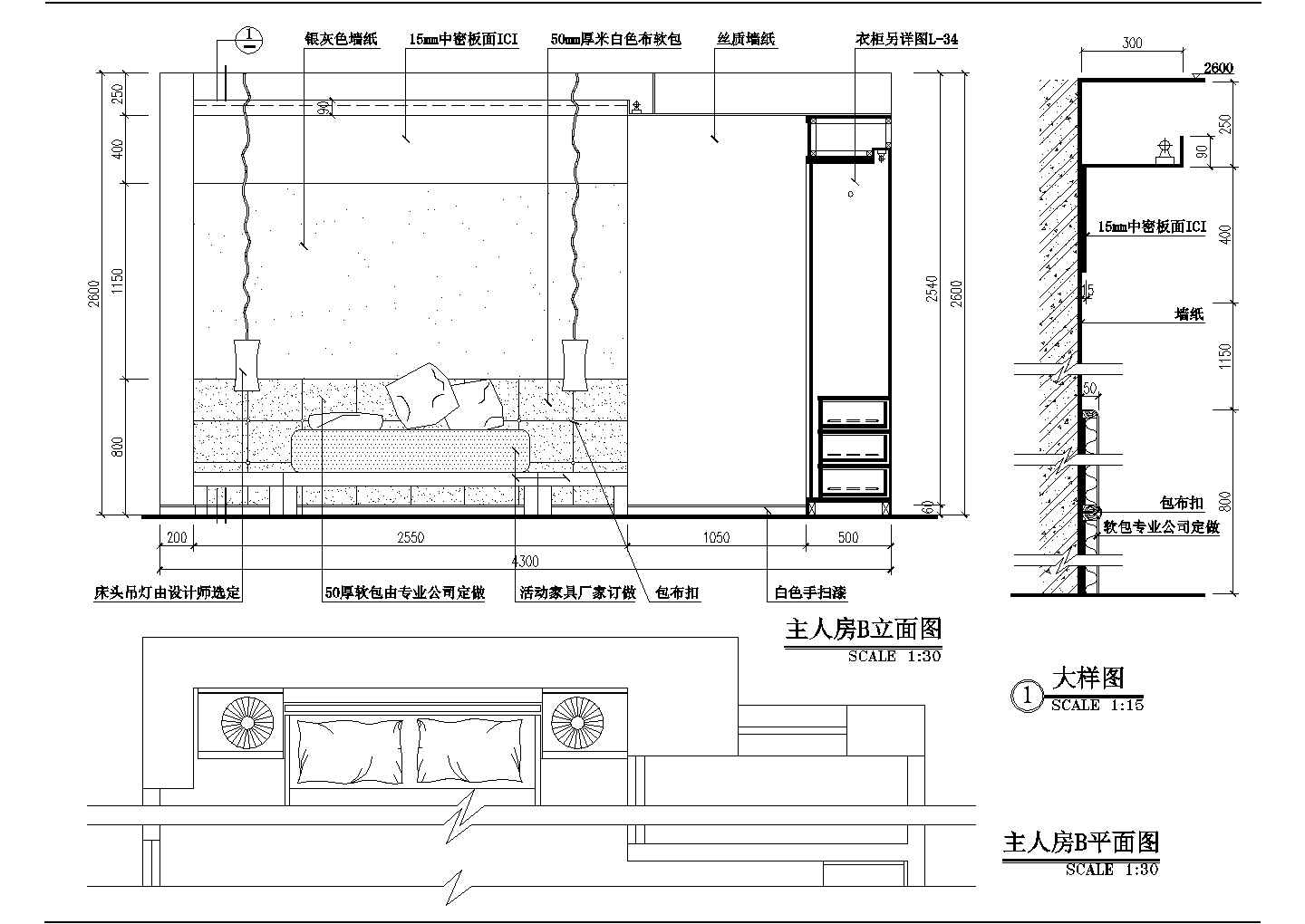 某三房两厅两卫户型私人住宅室内装修设计cad全套施工图（甲级院设计）