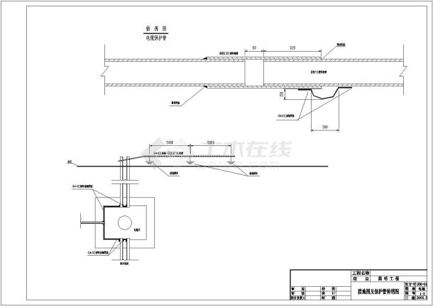 设备控制器_电缆井设备控制图纸-图二