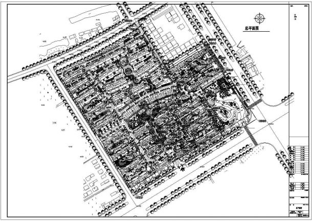 某高档住宅区规划设计cad总平面施工图（标注详细）-图二