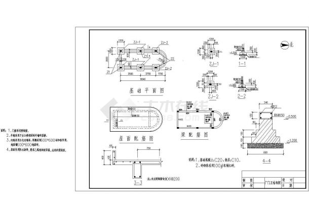 某工业厂门卫CAD建筑结构设计施工平面图-图一