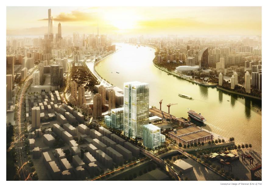 08 2017【GMP】上海申万地块(E16-2)商办项目方案设计—.pdf-图二